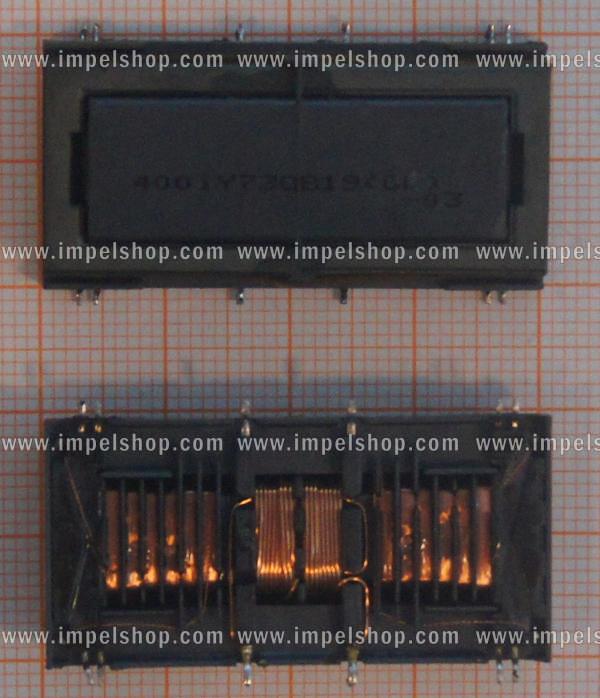TRANSFORMER FOR INVERTER 4001Y73QB19