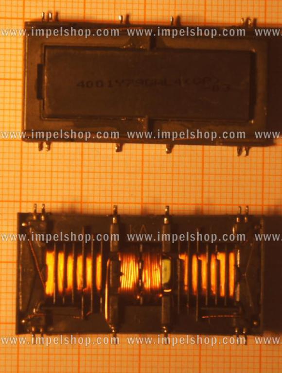 TRANSFORMER FOR INVERTER 4001Y79GAL4