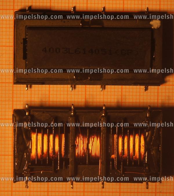 TRANSFORMER FOR INVERTER 4003L614051