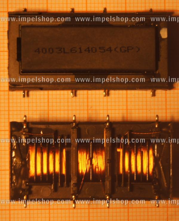 TRANSFORMER FOR INVERTER 4003L614054