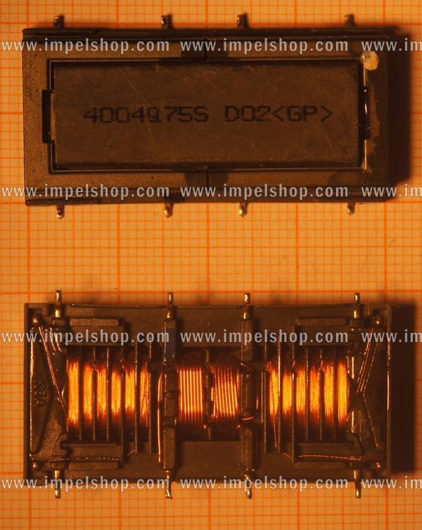 TRANSFORMER FOR INVERTER 4004Q75SD02
