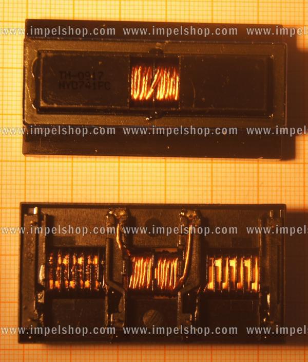 TRANSFORMER FOR INVERTER TM-0917