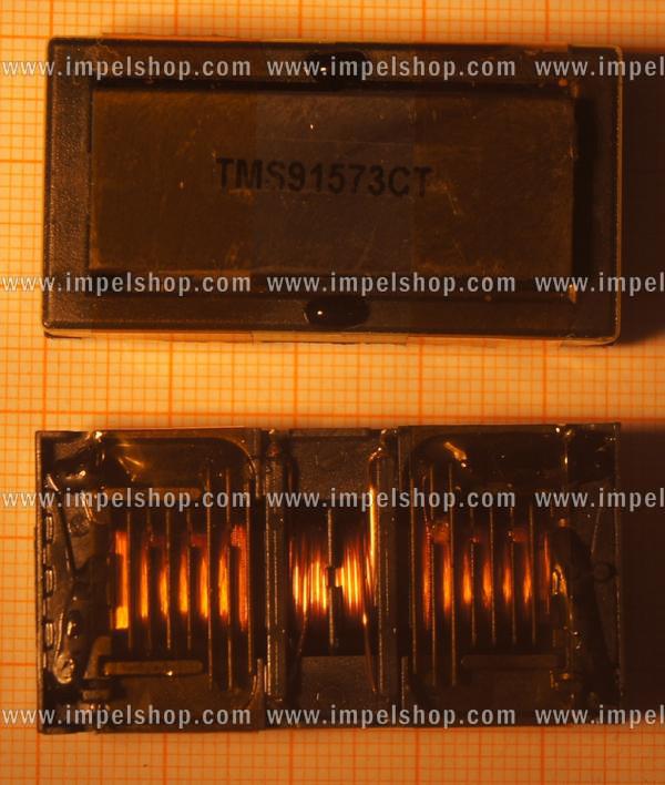 TRANSFORMER FOR INVERTER TMS91573CT