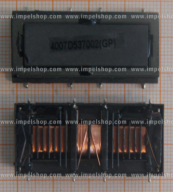 TRANSFORMER FOR INVERTER 4007D537002