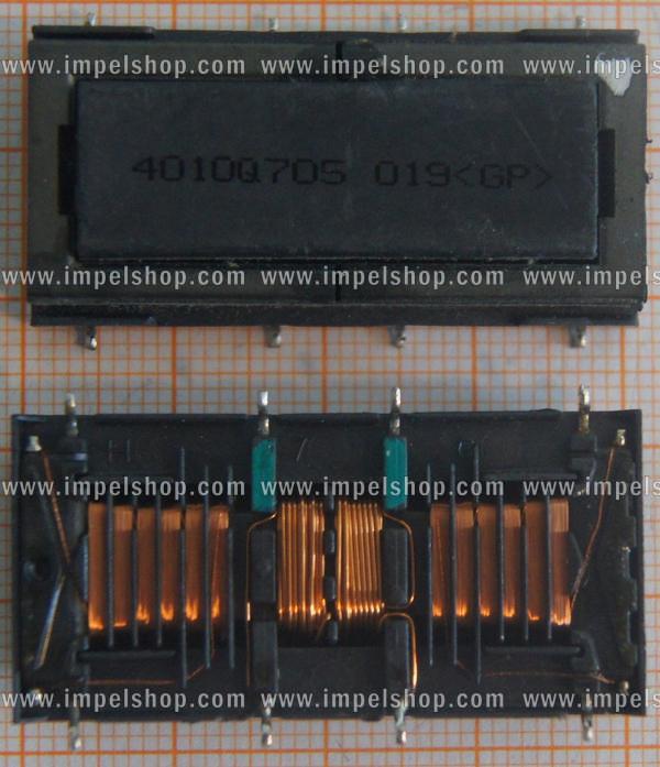 TRANSFORMER FOR INVERTER 4010Q705019