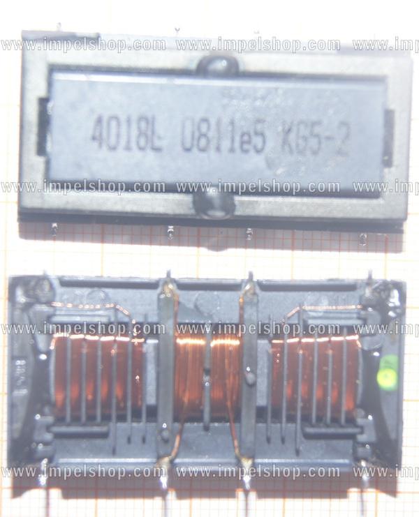 TRANSFORMER FOR INVERTER 4018L0811e5 KG5-2