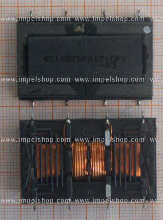 TRANSFORMER FOR INVERTER 6016B78PA17