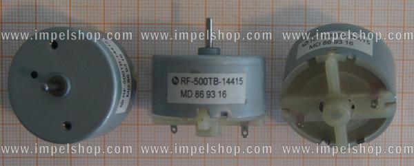 MOTOR FOR DVD 13 RF-500TB-14415   6.0V