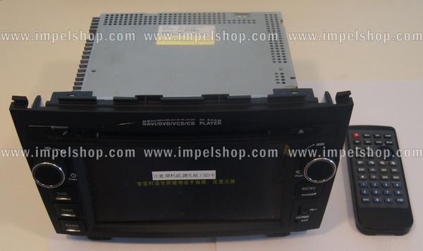 CD len / Laser pick-up HONDA CRV NAVI/DVD/CD/MP3 PLAYER , gwarancja 6 miesiecy