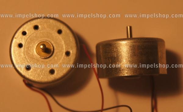 MOTOR FOR DVD 46 RF300EA-1D390 5,9V