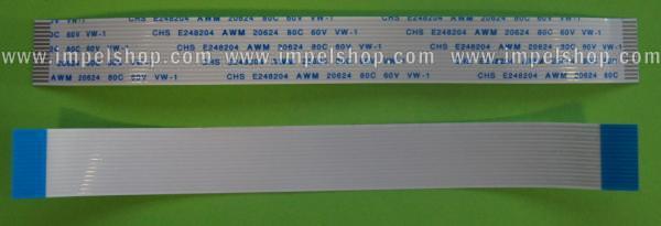 FLEXIBLE CABLE 23A (150mmX15mm 15PIN)