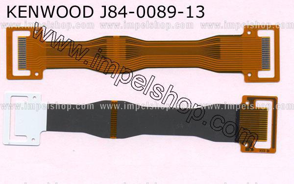 FLEX CAR AUDIO KENWOOD J84-0089-03=J84-0089-13  ORIGINAL