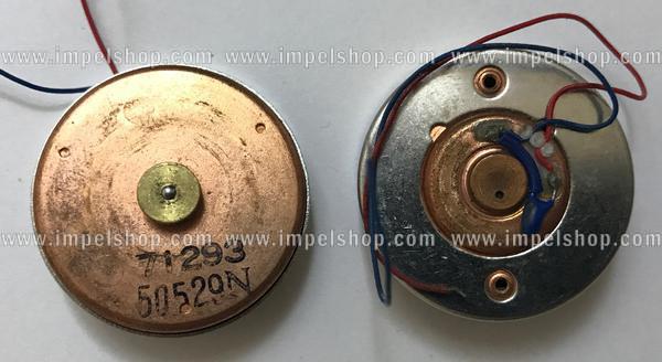 MOTOR FOR DVD 50