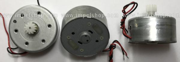 MOTOR FOR DVD 11b    RF300EA - 1D390   5,9V