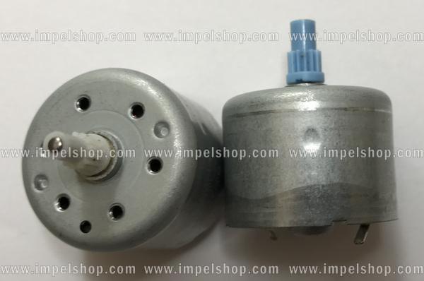 MOTOR FOR DVD 11e   RF310TC - 11400   5,9V