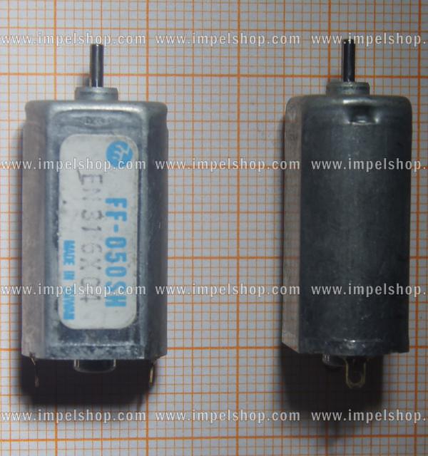 MOTOR FOR DVD 51   FF-050SH