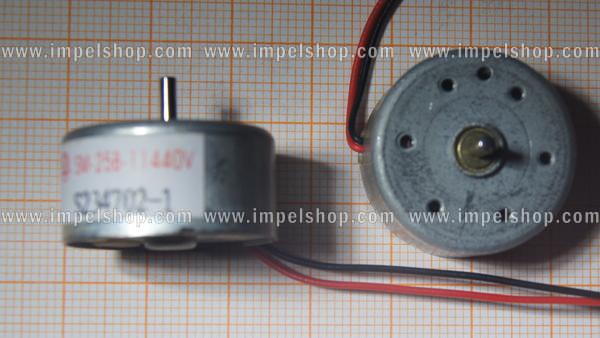 MOTOR FOR DVD 55   SM-25B-11440V   5.9V