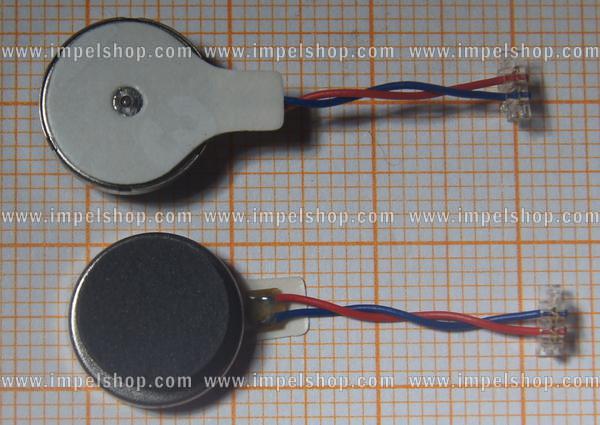 MOTOR FOR DVD 56   HANDPHONE VIBRATION
