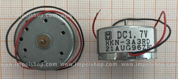 MOTOR FOR DVD 57   HKN-3A3RD   DC : 1.7V