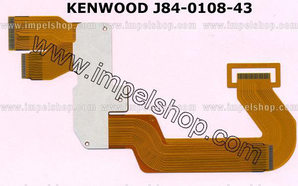 FLEX CAR AUDIO KENWOOD J84-0105-03 = J84-0108-43  ORIGINAL