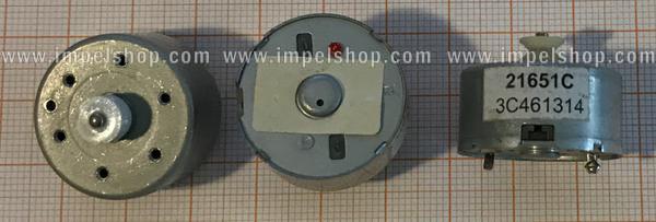 MOTOR FOR DVD 11h   21651D   5,9V