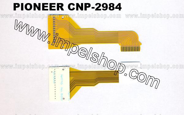 FLEX CAR AUDIO PIONEER CNP-2984  ORIGINAL