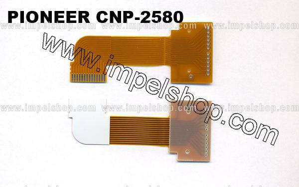 FLEX CAR AUDIO PIONEER CNP-2580  ORIGINAL