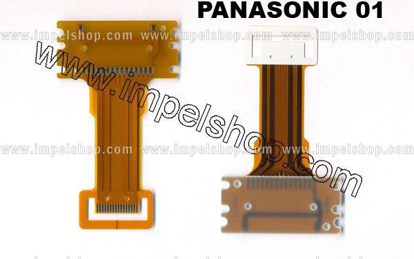 FLEX CAR AUDIO PANASONIC 01  ORIGINAL