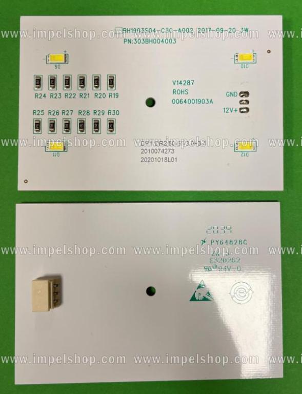Led strip for refrigerator HAIER 0064001903A , 90MM X 60MM ,