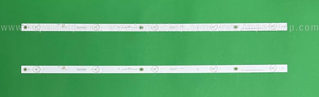Led backlight strip for tv CHANGHONG 32" set 2pcs X CRH-ZG32E20003030050274EREV1.0 I , 32D3503V2W5C1B59617M ,  5LED , 3V , 595MM