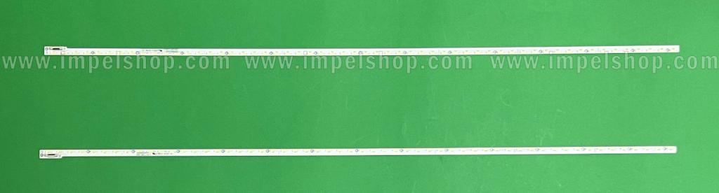 Led backlight strip for tv SKYWORTH / KONKA / LG / TCL 58" set 2pcs , 1pcs X 6202B000A0200A 6202B000A0300A , 56LED , 638MM & 1pcs X 6202B0009Z200A 6202B000B0300A , 56LED , 638MM