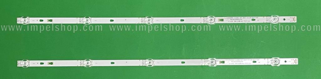 Led backlight strip for tv HAIER 32" set 2pcs X LED32D05-ZC26AG-02T 30332005210T , 5LED , 3V , 552MM , SQUARE LENS