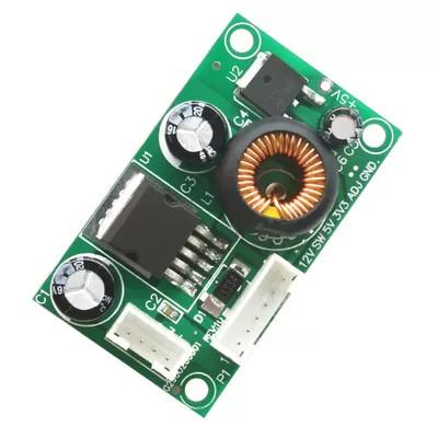 CA-1233 12V to 5V to 3.3V voltage conversion module BENQ power supply module